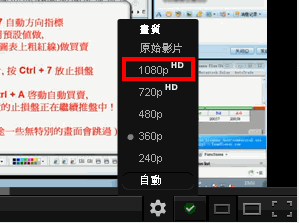 1080pHD icon.gif
