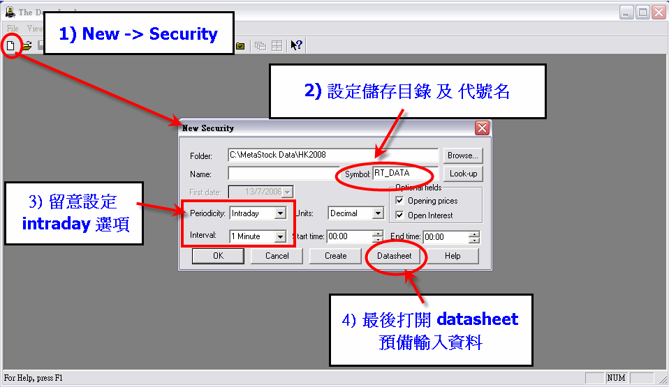 TheDownloader01.gif