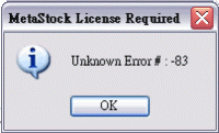 License Required error -83.gif