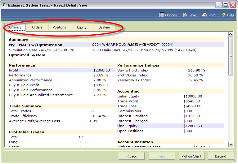 systemtester21.gif