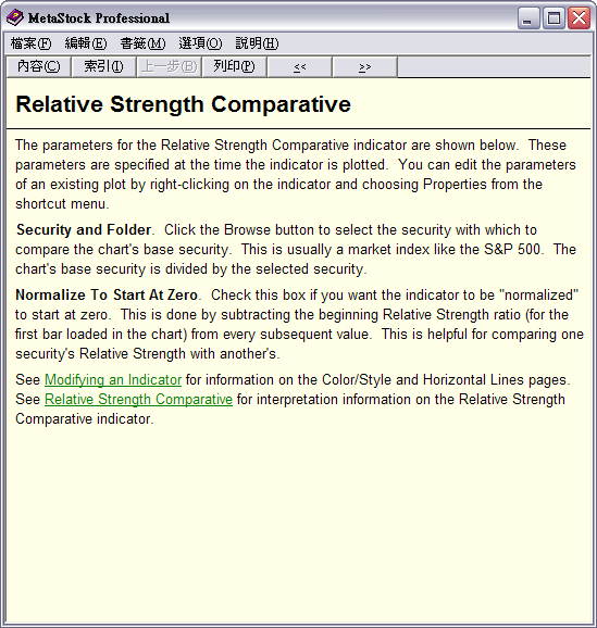 Relative Strength Comparative 02.gif