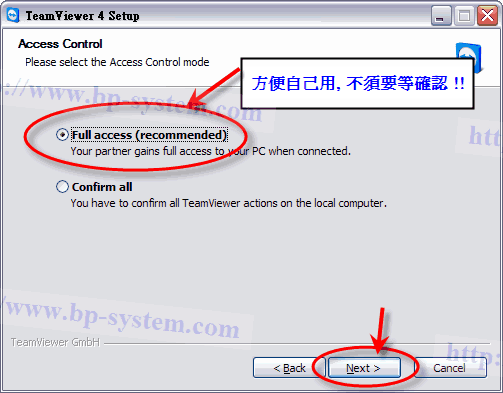 Teamviewer_install_05.gif